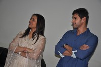 Aagadu Audio Launch Photos